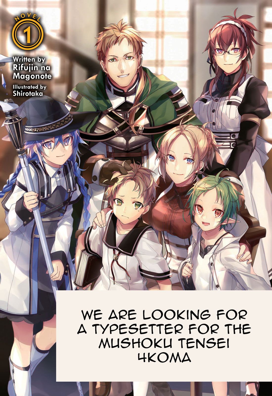 Jobless Reincarnation, Chapter 60.5 image 18